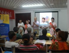 济南九龙博导何长民科普宣教走进顺安苑小区 男