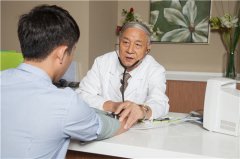 男人养生晚上九点后最好不做的事