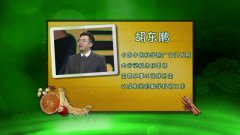 饮食养生汇》不同体质减肥方法千差万别