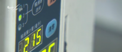 厦门市1日起调整医疗服务价格：基层医疗机构近