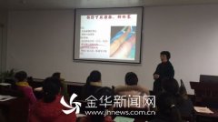 二孩时代高级育婴师成“香饽饽