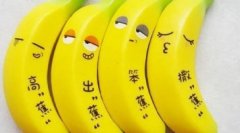 很简单的养生之道（五）对自己身体好一点