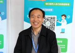 青岛国风药业吕英刚：政策频出 药企需更多关注