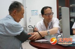 雅安市名老中医王明全的中医养生之道