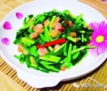 痰湿体质特点（肥胖和三高人群）养生（减肥）