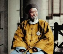 养生之道养体魄亦养精神李鸿章长寿靠这四大保